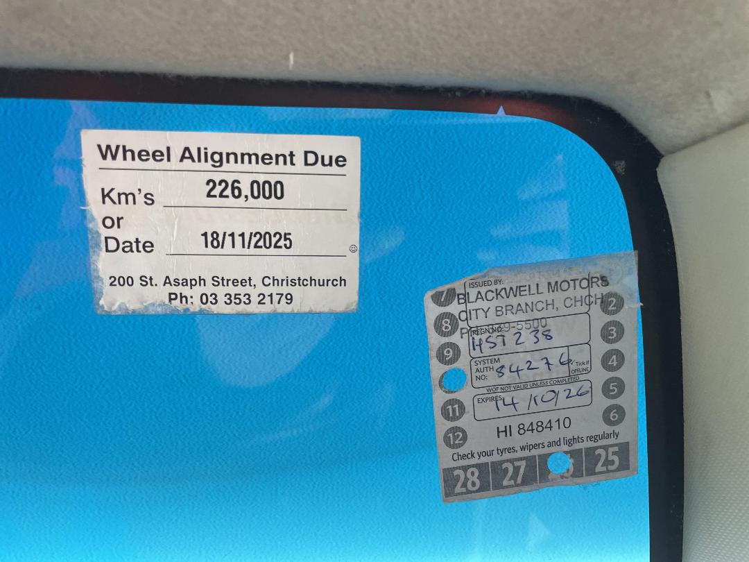 Photo '28' of Holden Colorado Photo '28' of Holden Colorado