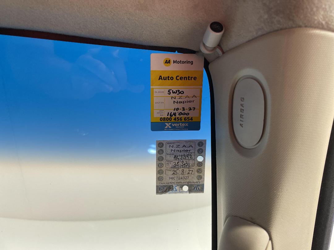 Photo '25' of Holden Colorado Photo '25' of Holden Colorado