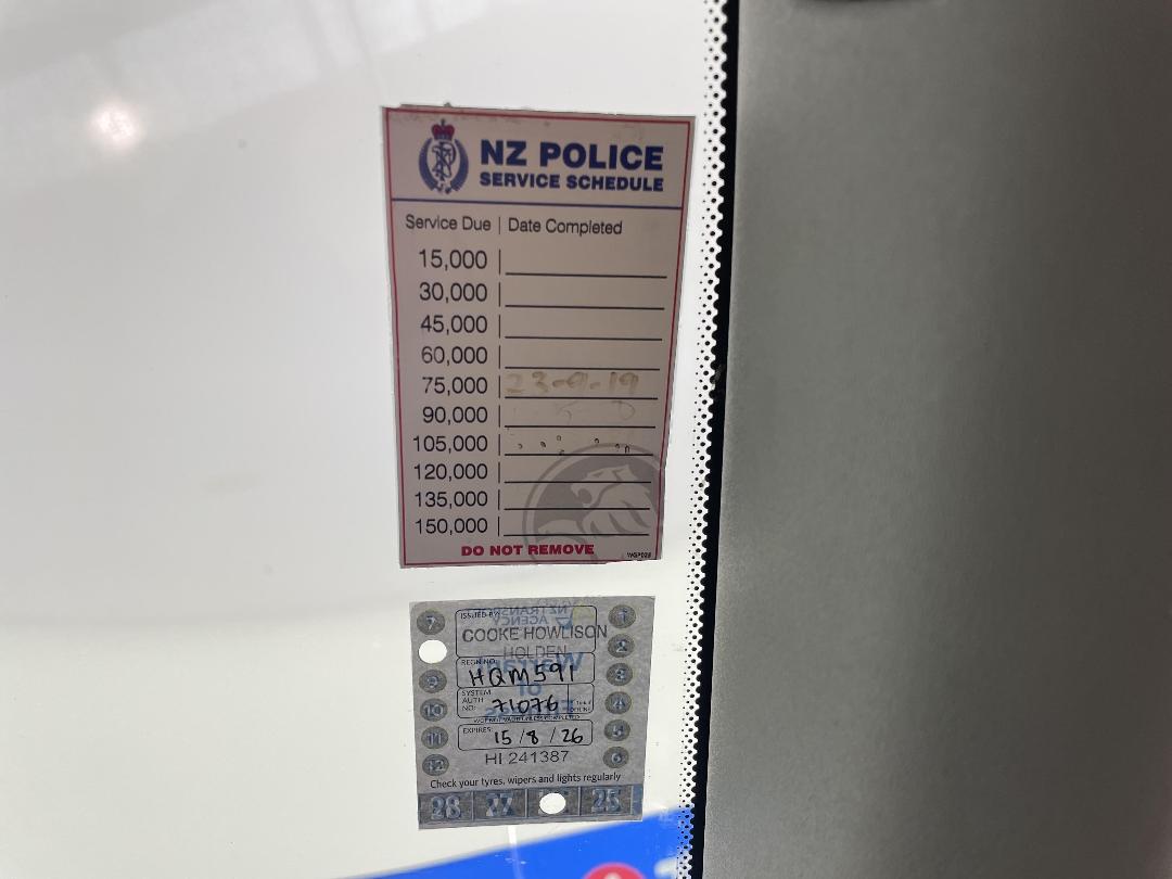 Photo '27' of Holden Commodore Photo '27' of Holden Commodore