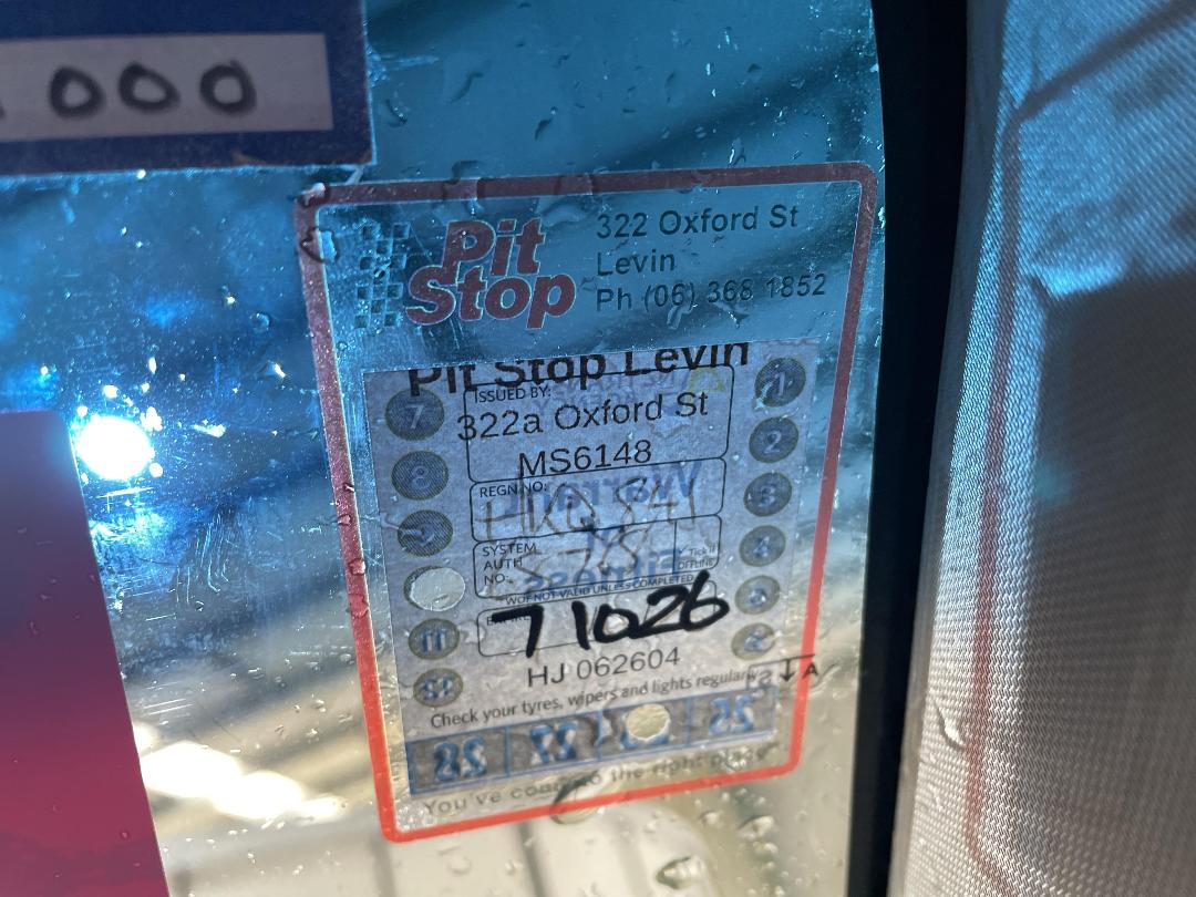 Photo '11' of Holden Cruze SRI V Photo '11' of Holden Cruze SRI V