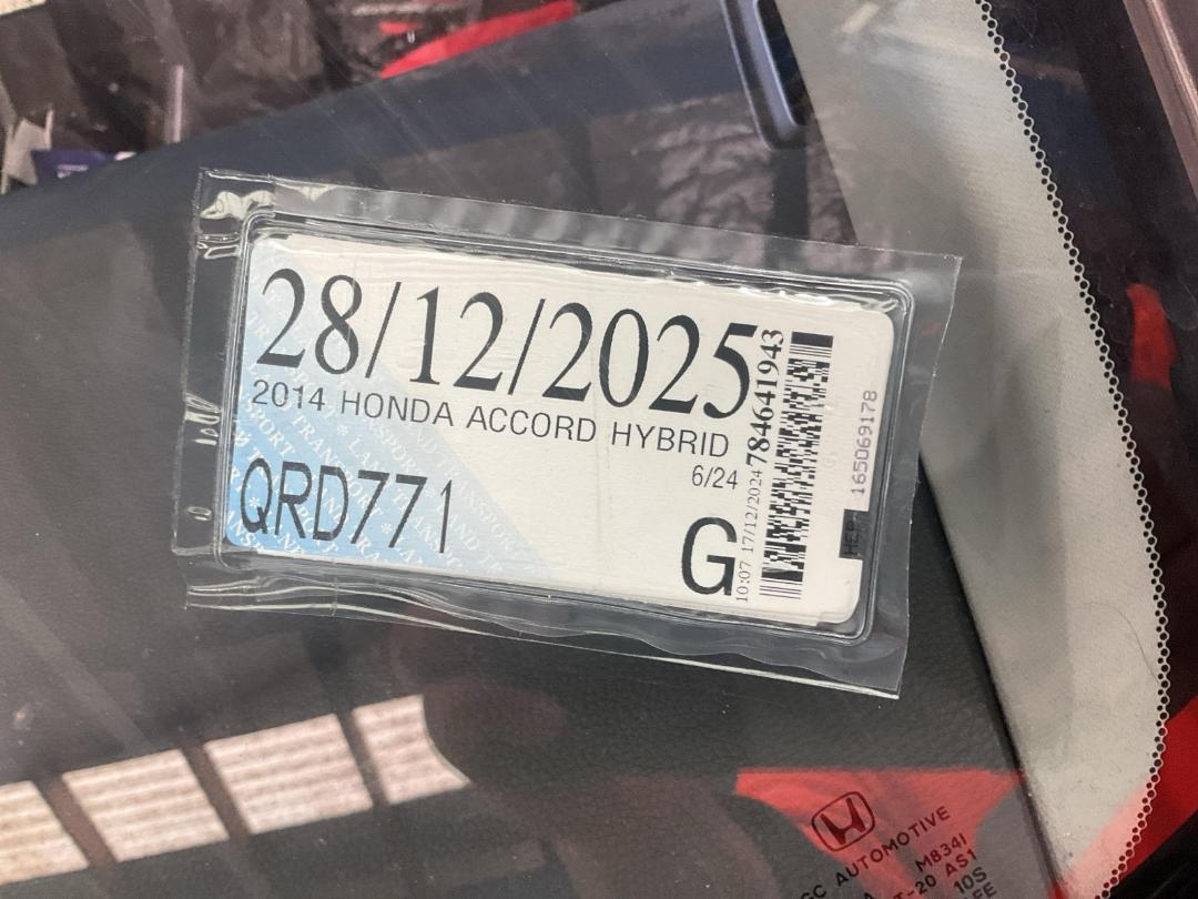 Photo '13' of Honda Accord Hybrid Photo '13' of Honda Accord Hybrid