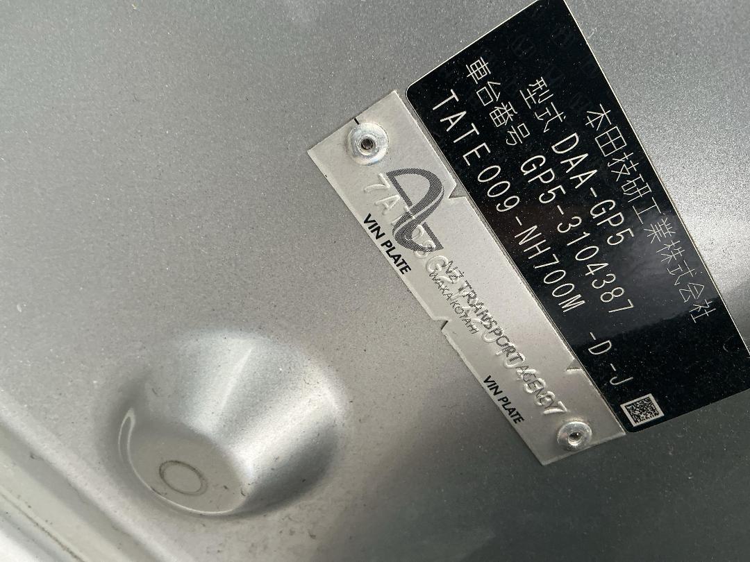 Photo '18' of Honda FIT