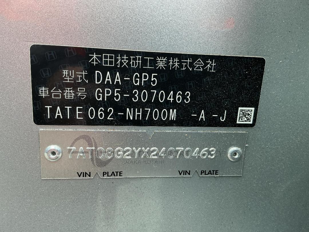 Photo '34' of Honda FIT Photo '34' of Honda FIT