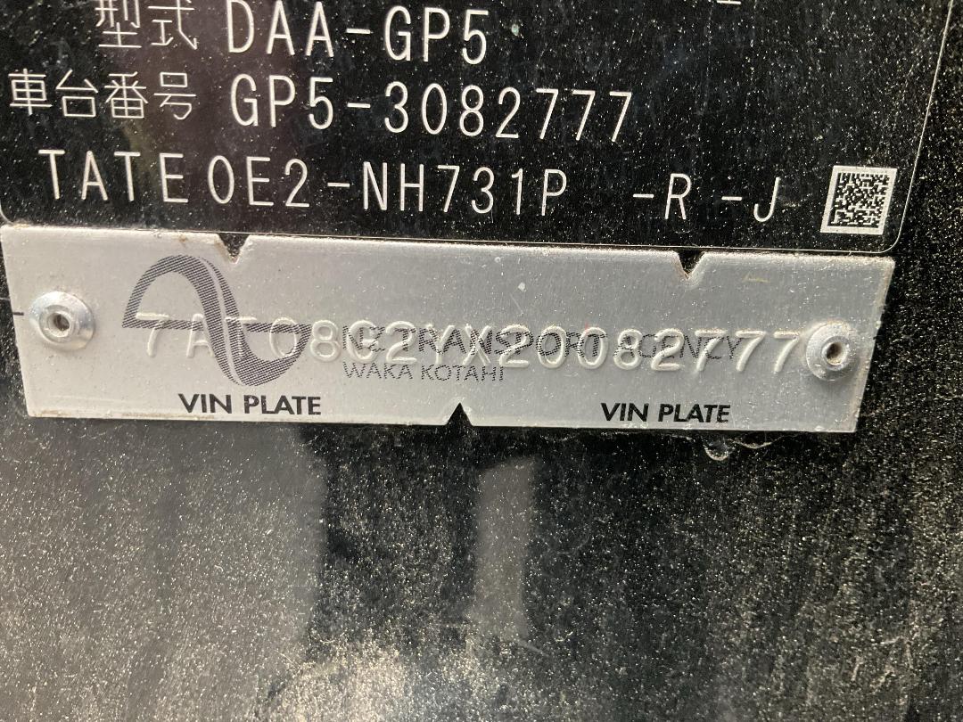 Photo '35' of Honda FIT Photo '35' of Honda FIT