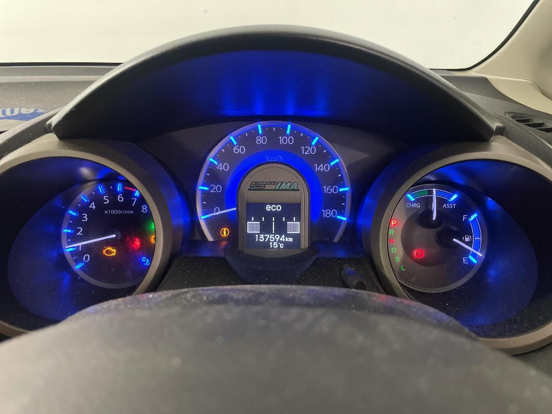 Photo '21' of Honda FIT