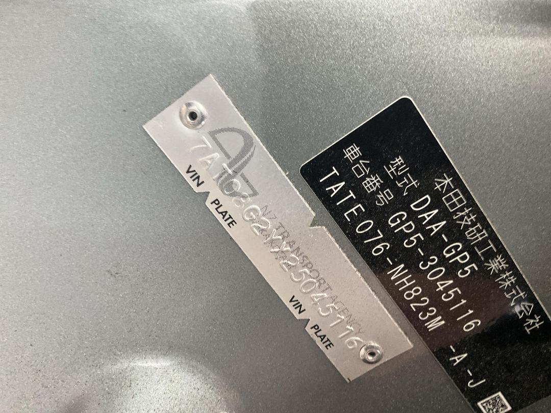 Photo '17' of Honda FIT