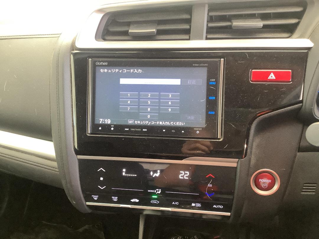 Photo '18' of Honda FIT