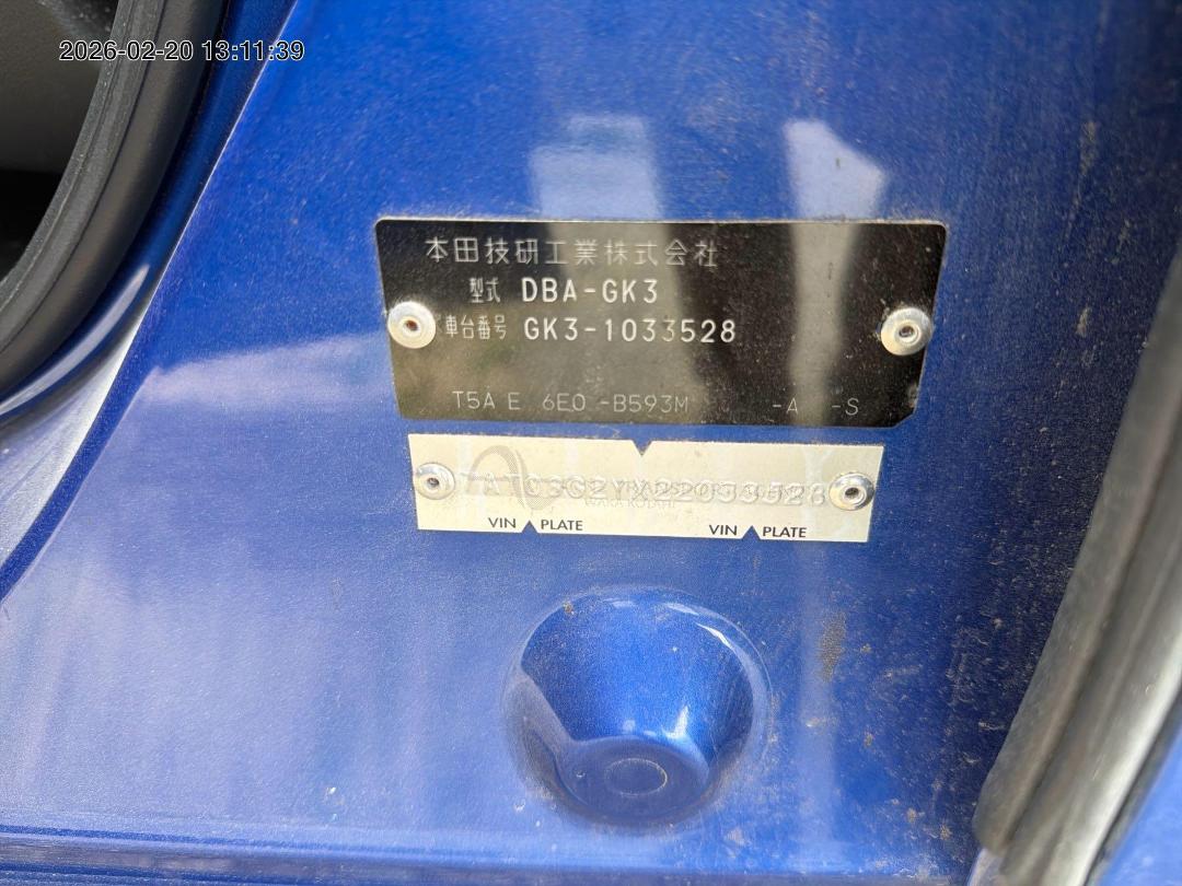 Photo '6' of Honda FIT