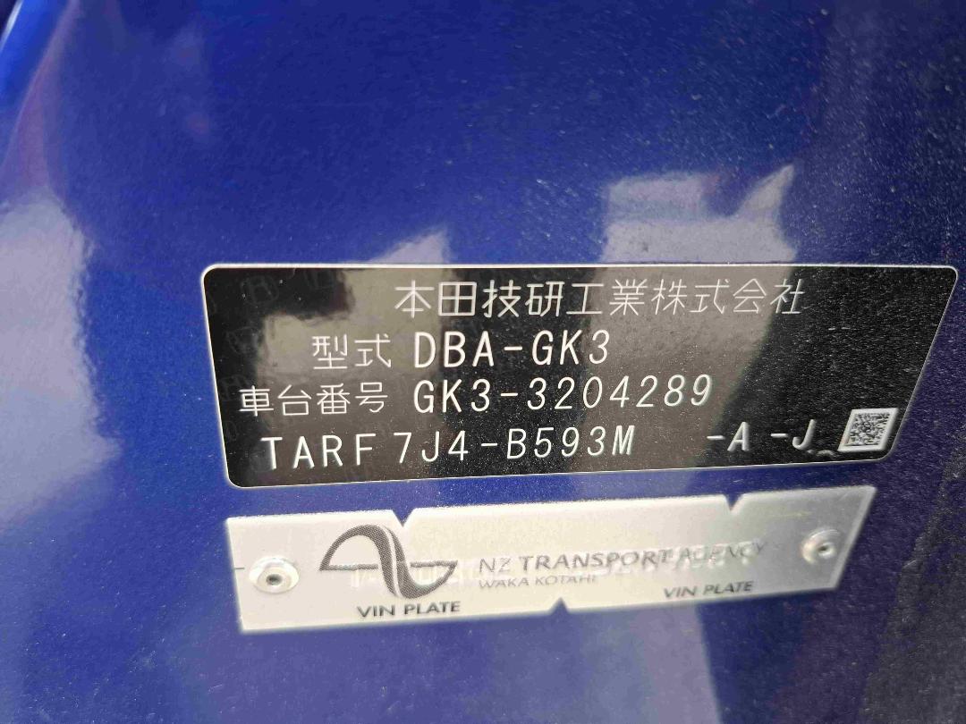 Photo '11' of Honda FIT