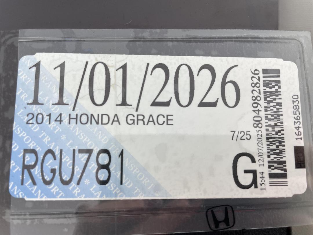 Photo '31' of Honda Grace