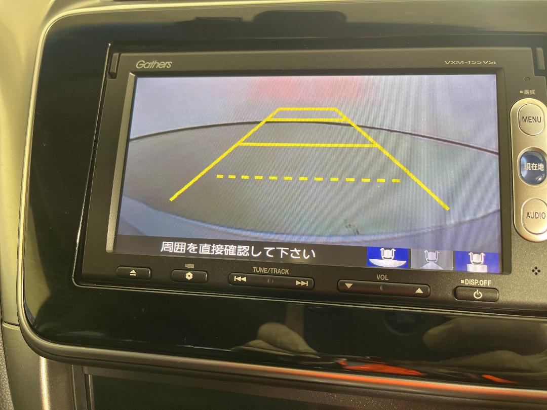 Photo '27' of Honda Grace