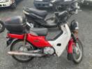 Thumbnail '2' of Honda NBC 110BN