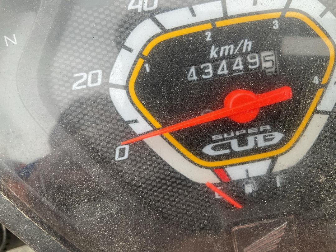 Photo '9' of Honda NBC 110BN