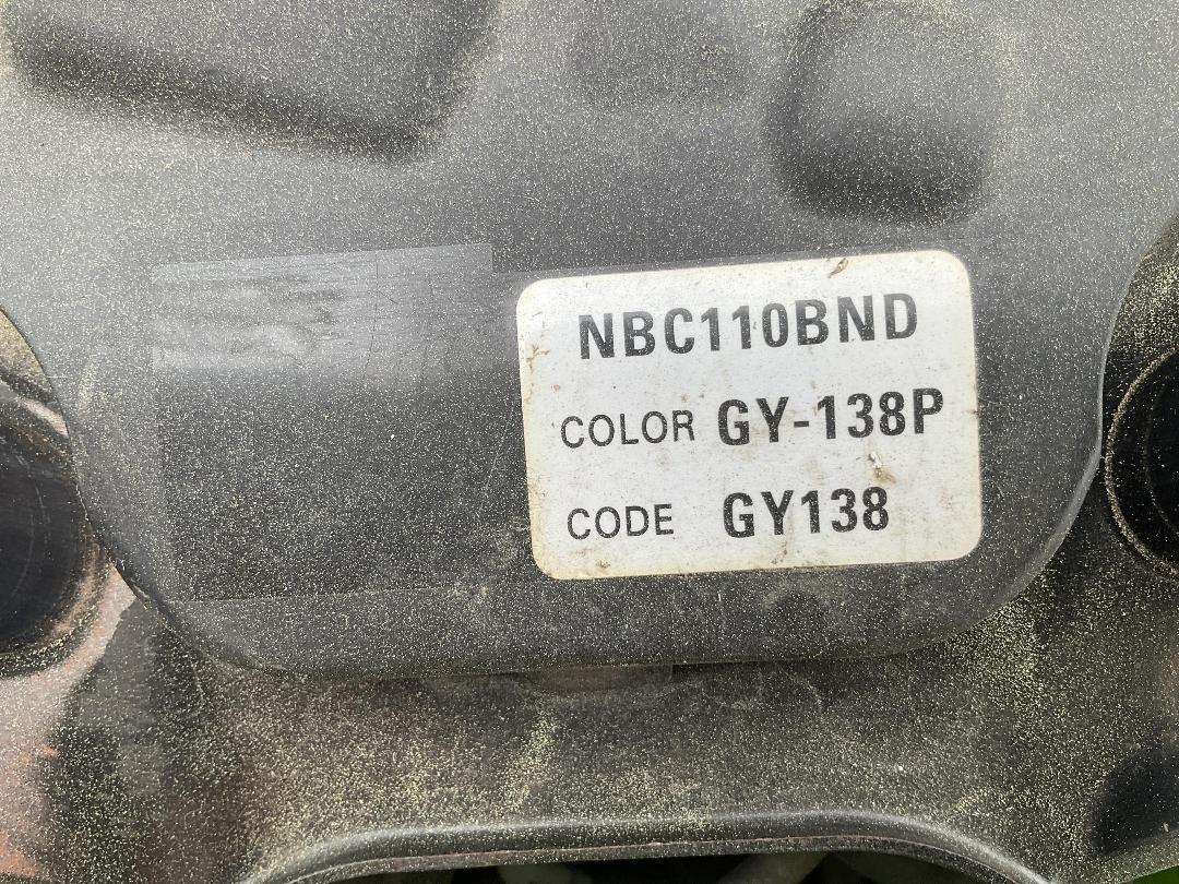 Photo '13' of Honda NBC 110BN