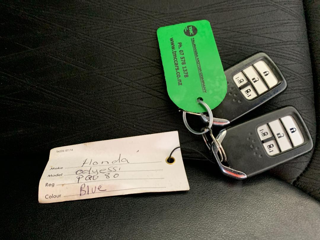 Photo '21' of Honda Odyssey Photo '21' of Honda Odyssey