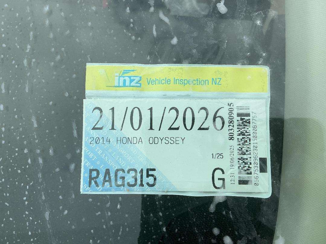 Photo '19' of Honda Odyssey Photo '19' of Honda Odyssey