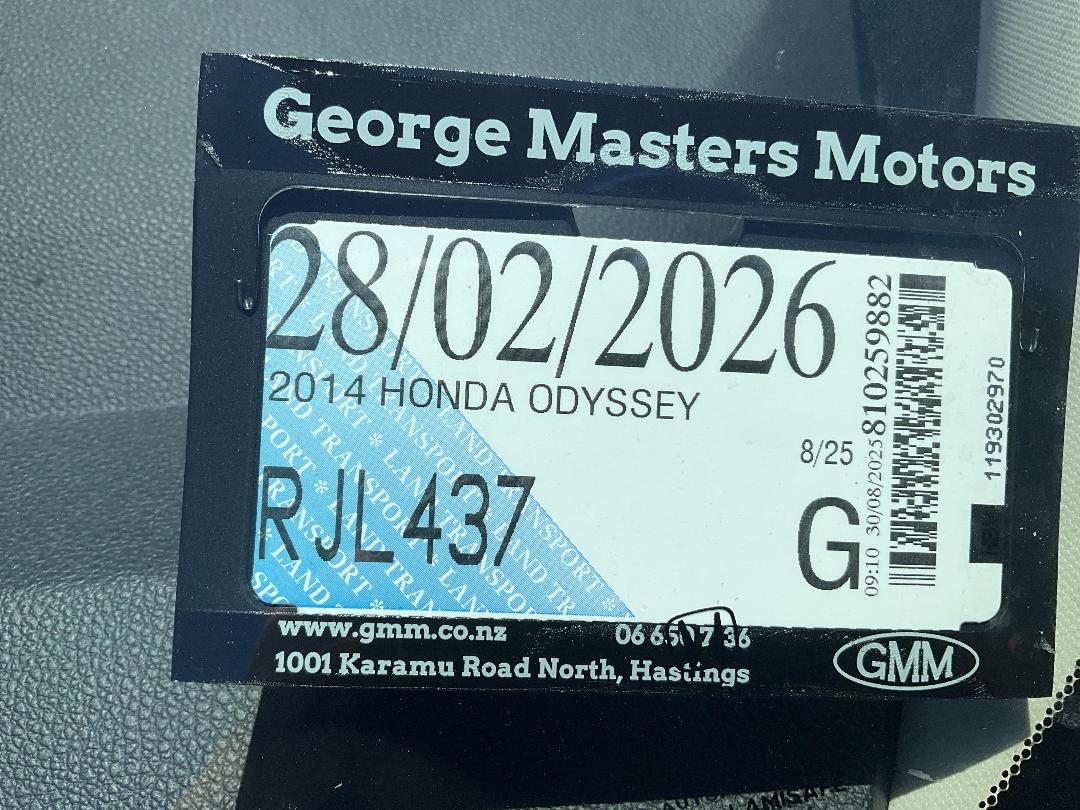 Photo '10' of Honda Odyssey Photo '10' of Honda Odyssey