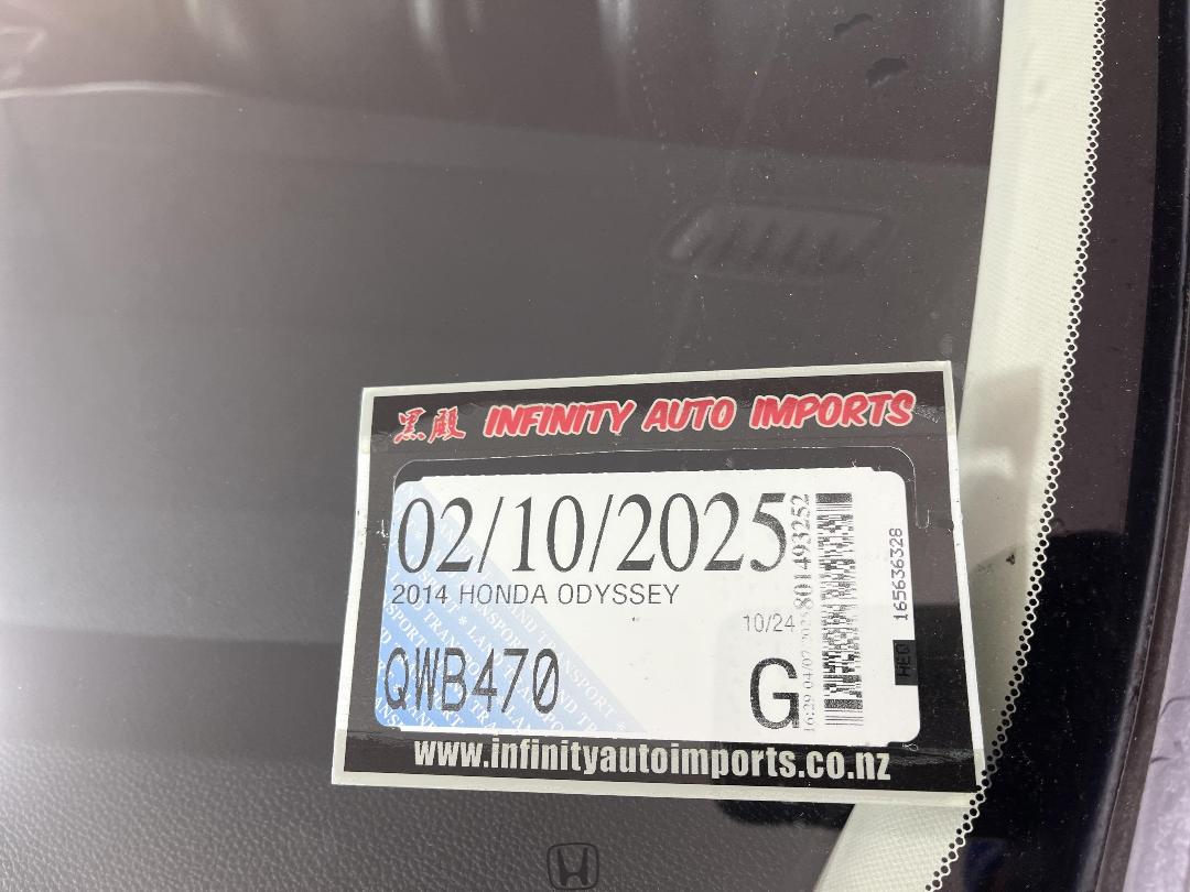 Photo '6' of Honda Odyssey