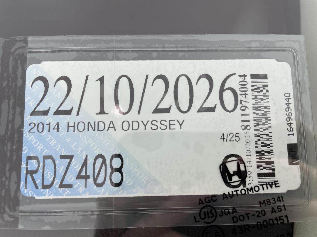 Photo '28' of Honda Odyssey Photo '28' of Honda Odyssey