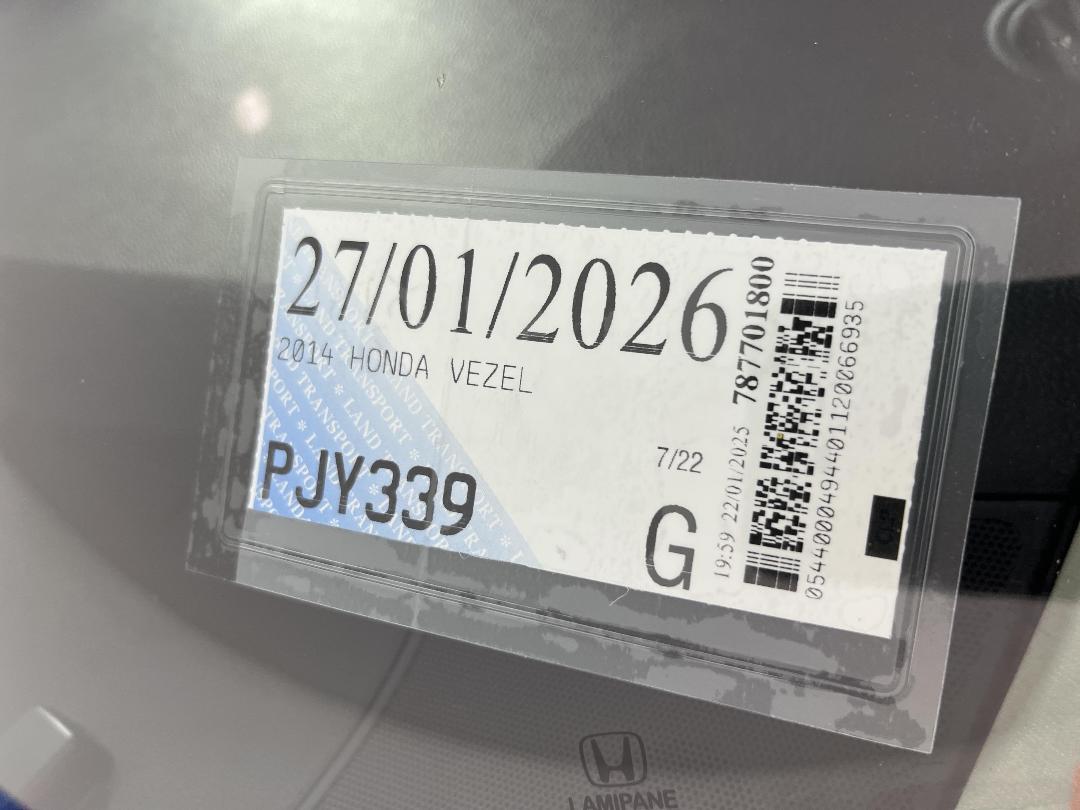 Photo '24' of Honda Vezel