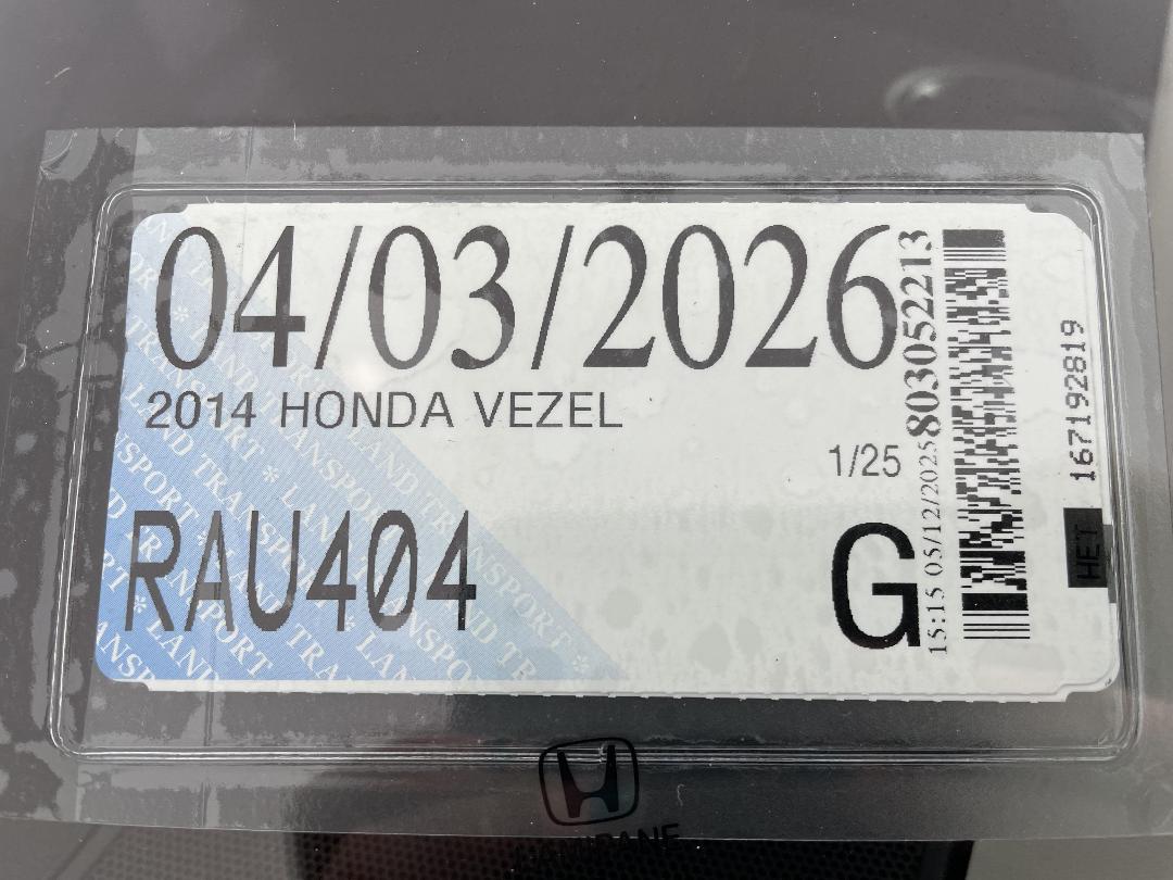 Photo '29' of Honda Vezel