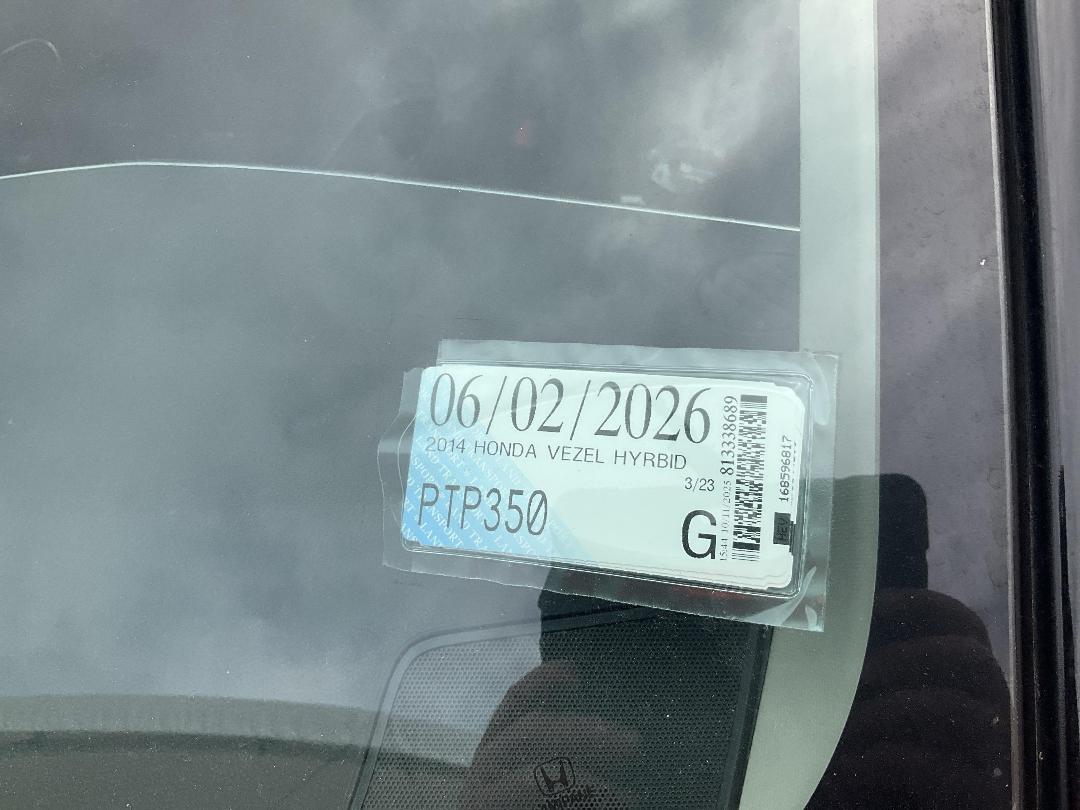 Photo '10' of Honda Vezel Hyrbid