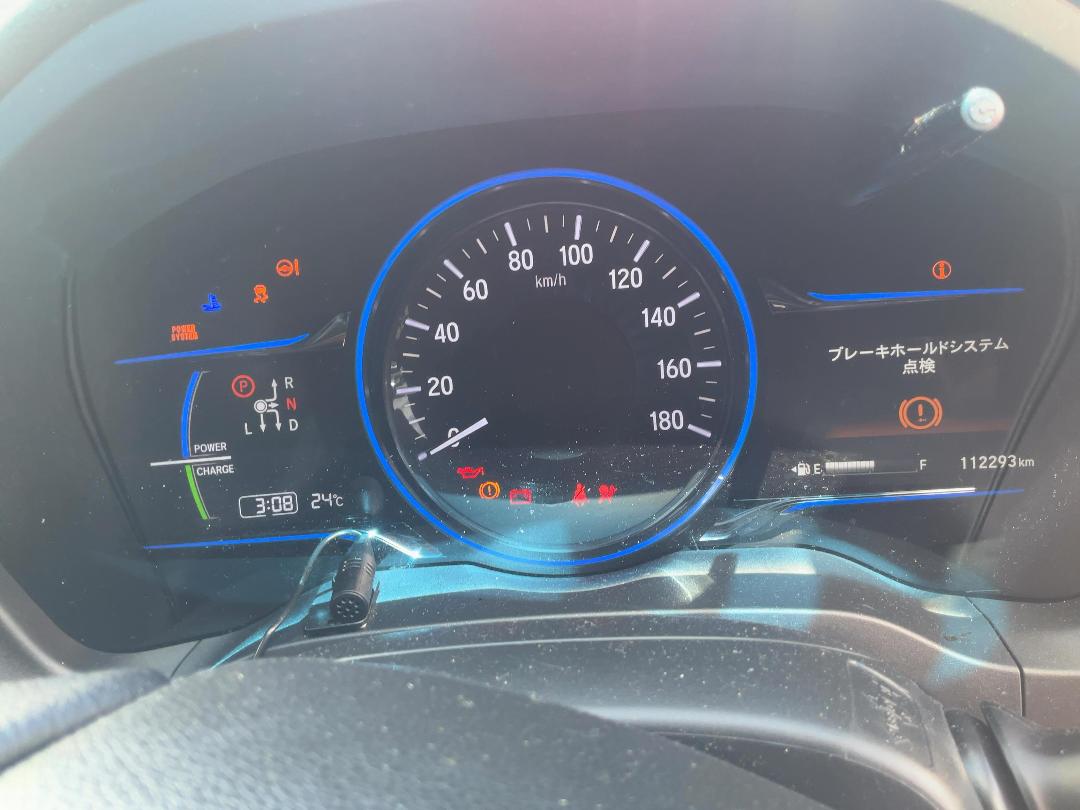 Photo '11' of Honda Vezel Photo '11' of Honda Vezel