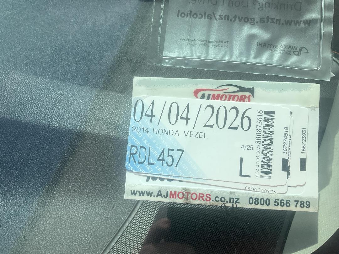 Photo '13' of Honda Vezel
