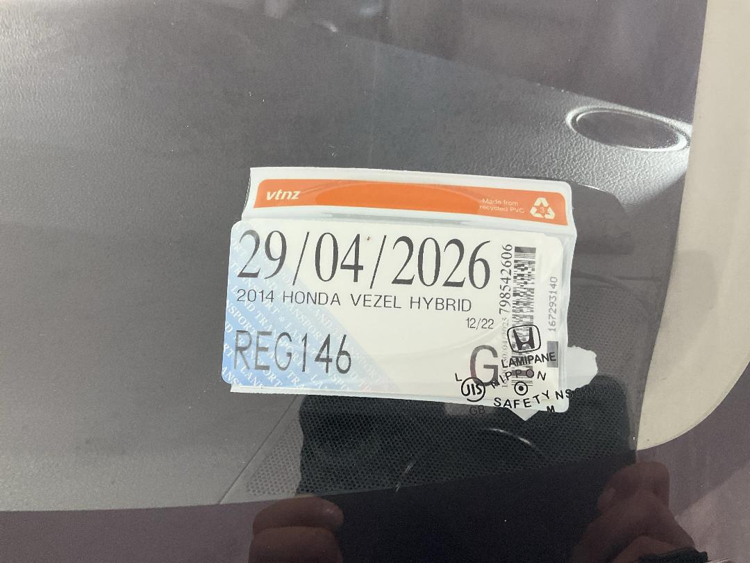 Photo '25' of Honda Vezel