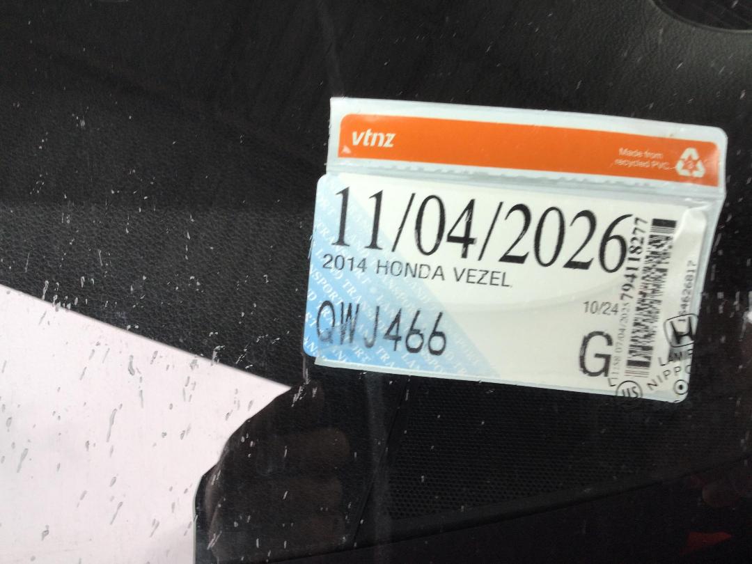 Photo '19' of Honda Vezel