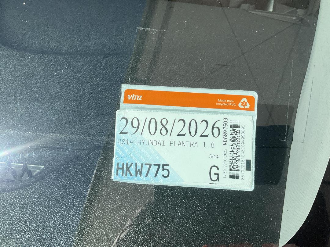 Photo '13' of Hyundai Elantra