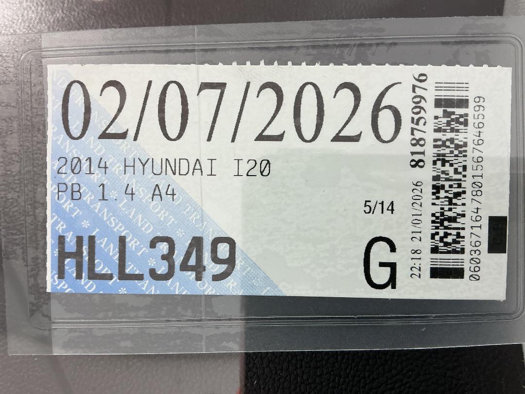 Photo '27' of Hyundai I20