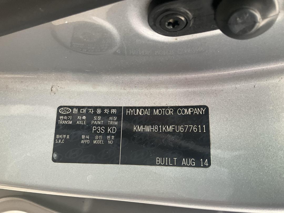 Photo '16' of Hyundai Imax Crdi