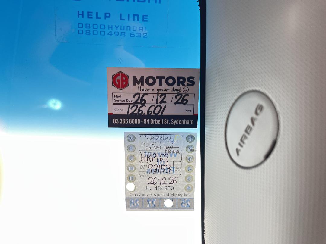 Photo '32' of Hyundai Ix35 Photo '32' of Hyundai Ix35