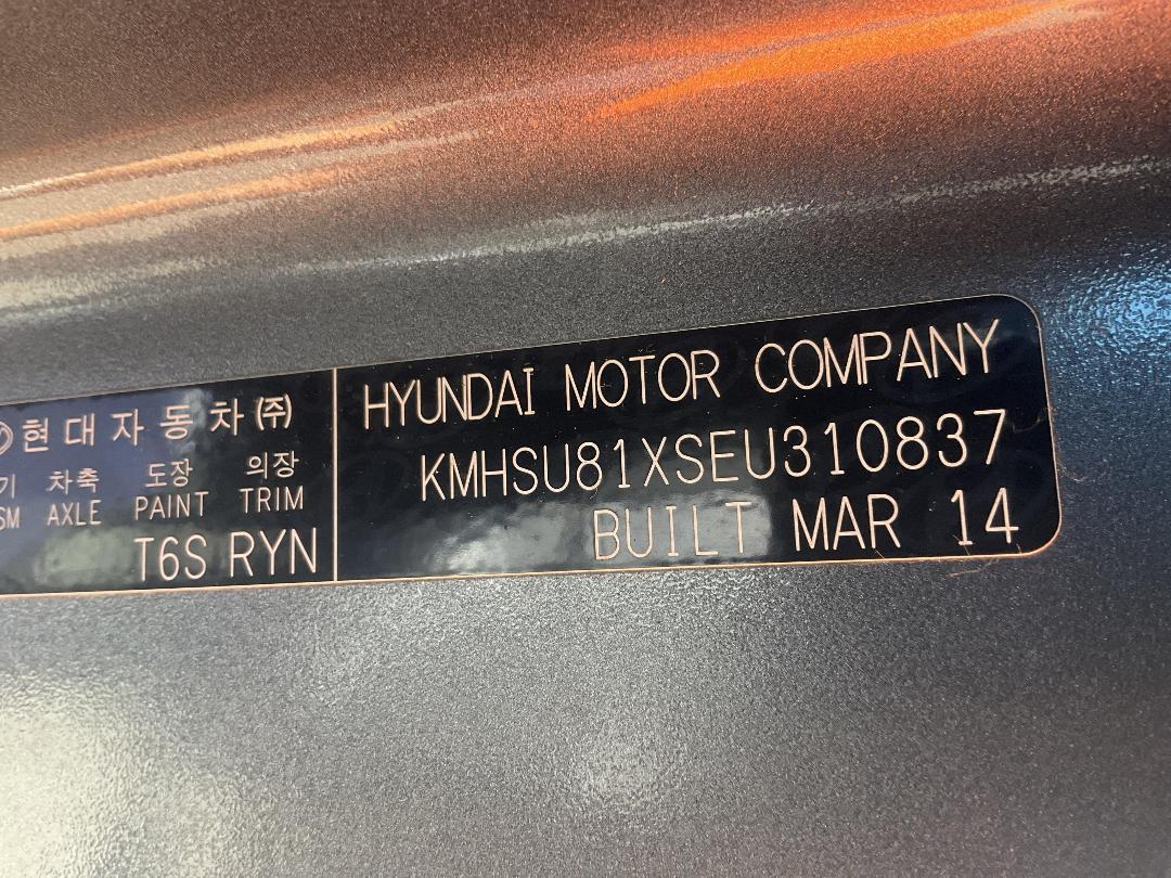 Photo '13' of Hyundai Santa FE DM Photo '13' of Hyundai Santa FE DM