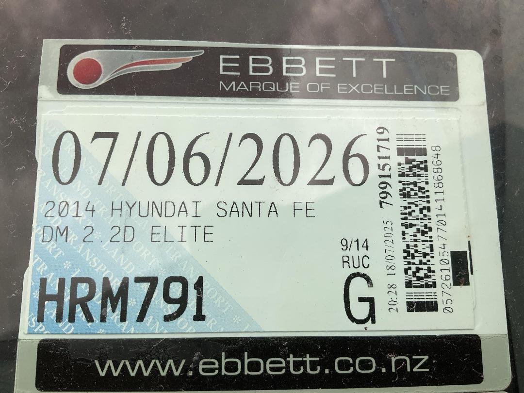 Photo '25' of Hyundai Santa FE DM Photo '25' of Hyundai Santa FE DM