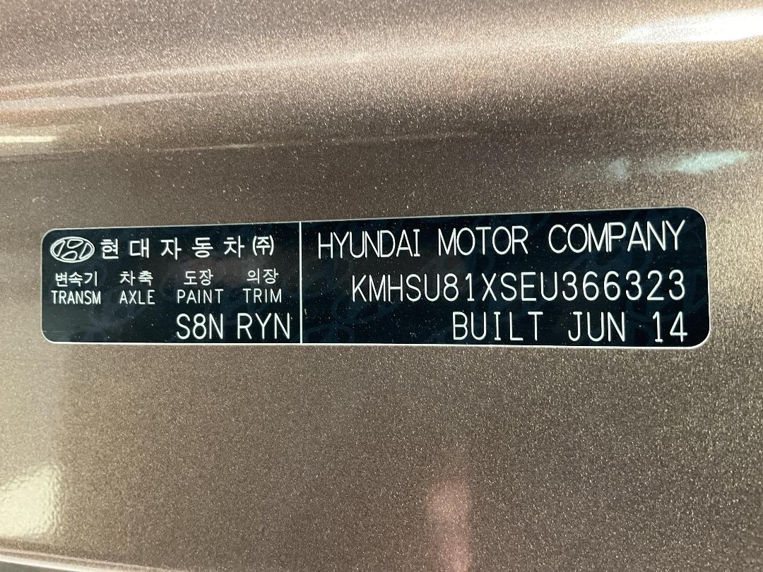 Photo '23' of Hyundai Santa FE DM Photo '23' of Hyundai Santa FE DM