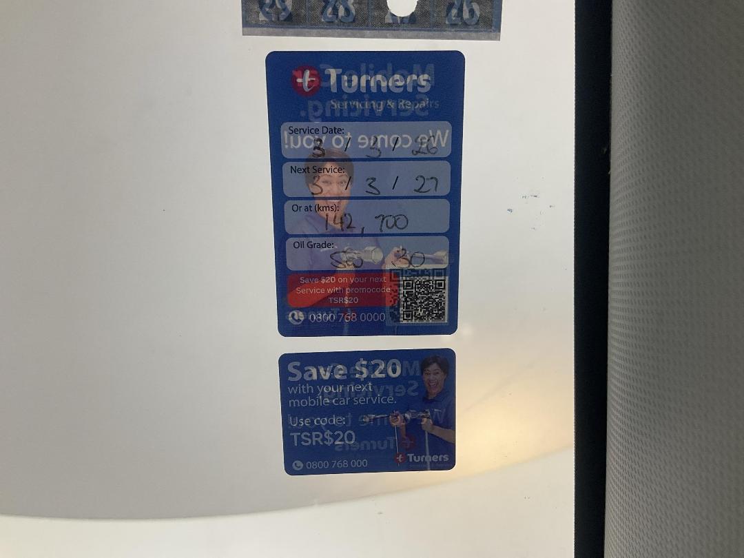 Photo '23' of Hyundai Santa FE