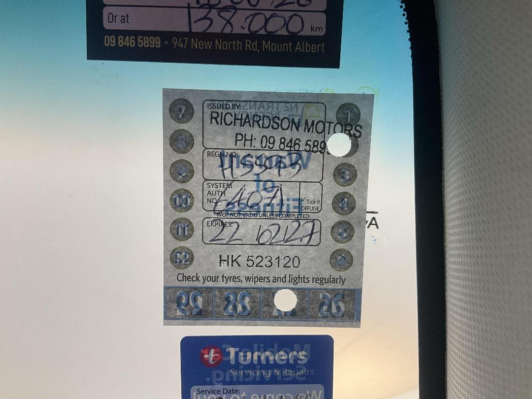 Photo '24' of Hyundai Santa FE