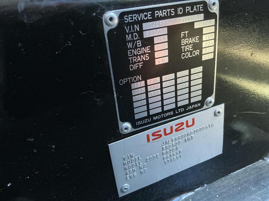 Photo '25' of Isuzu F Series FRD500 AMT Coach