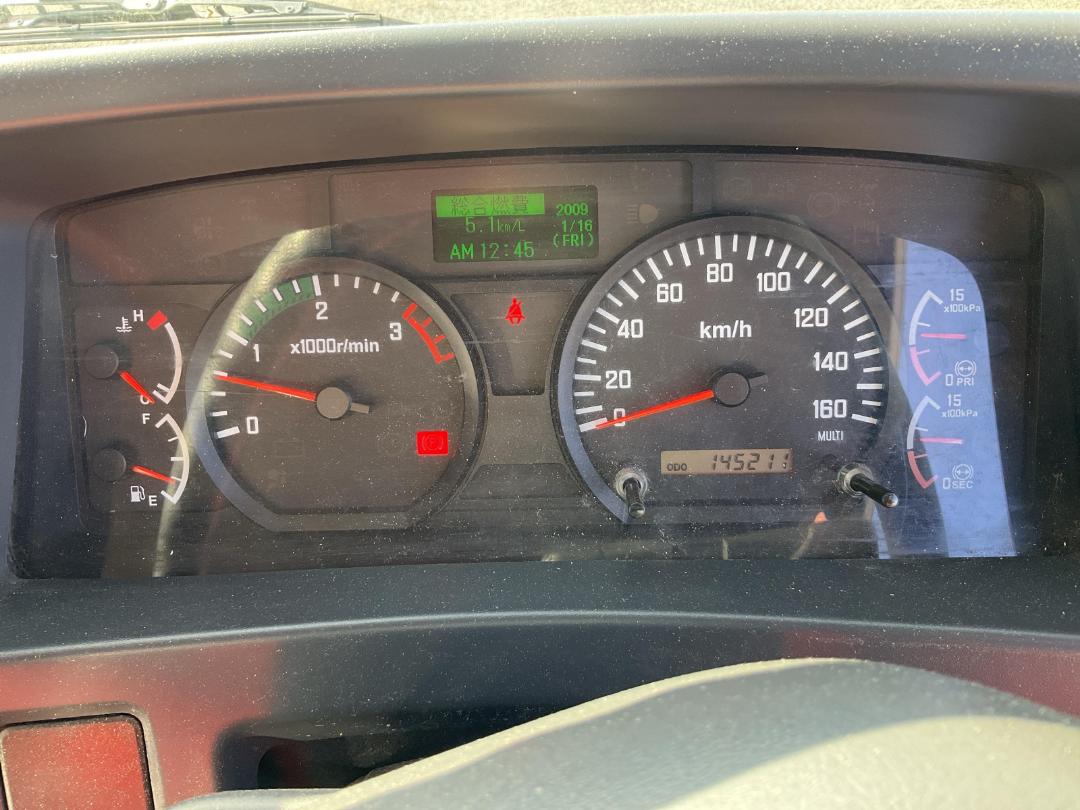 Photo '13' of Isuzu Forward BOXBODY/TAILLIFT Box Body