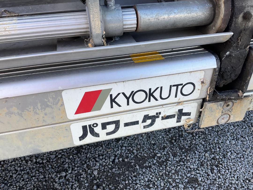 Photo '27' of Isuzu Forward BOXBODY/TAILLIFT Box Body