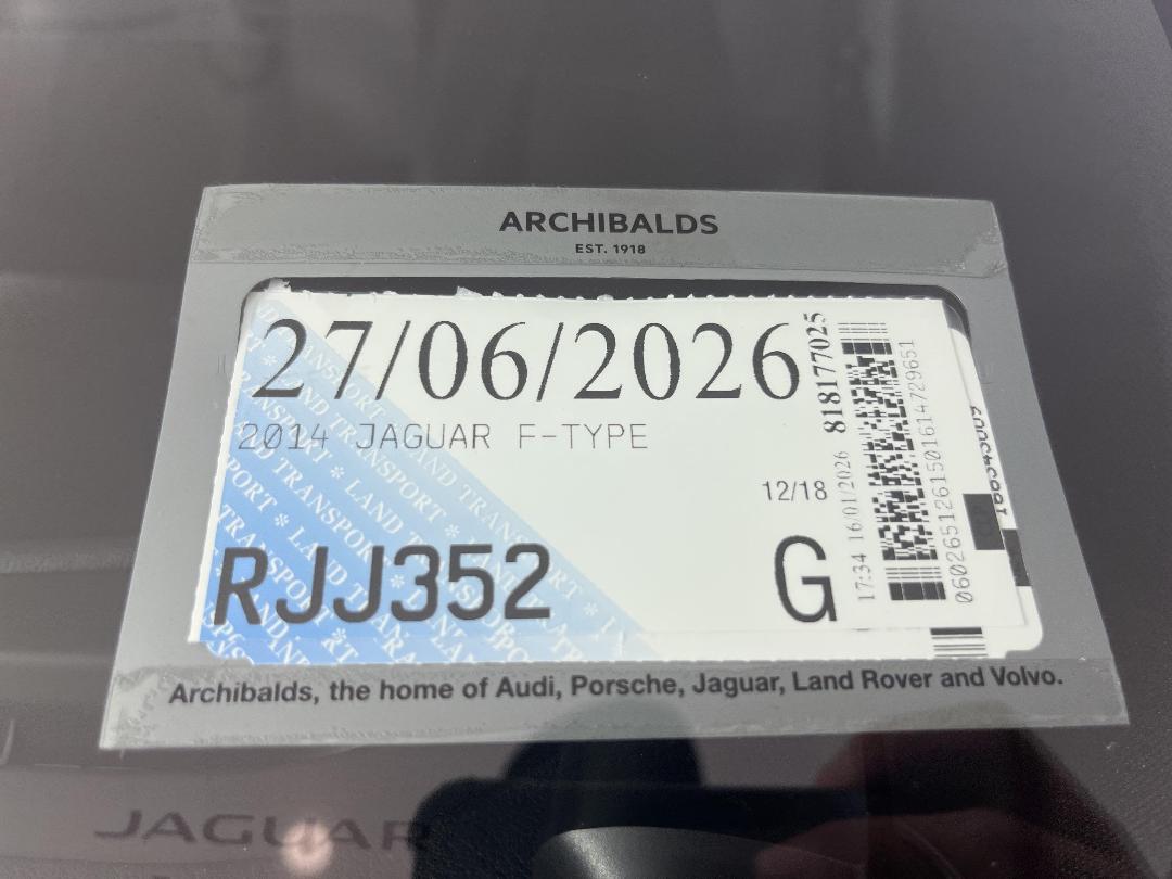 Photo '30' of Jaguar F-Type