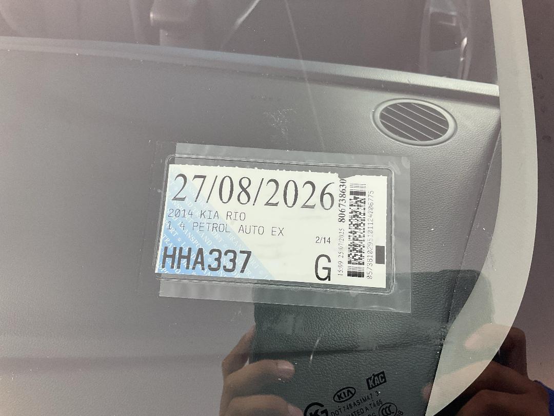 Photo '25' of KIA RIO