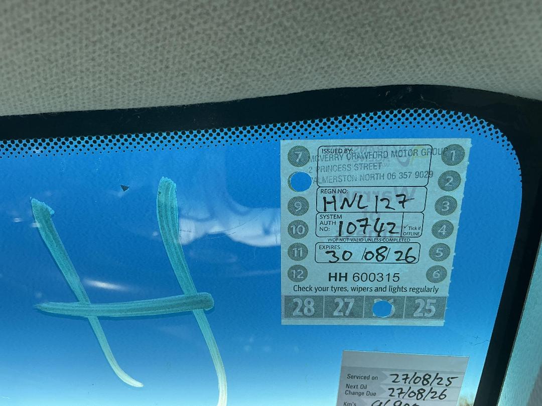 Photo '18' of KIA Soul SX Photo '18' of KIA Soul SX