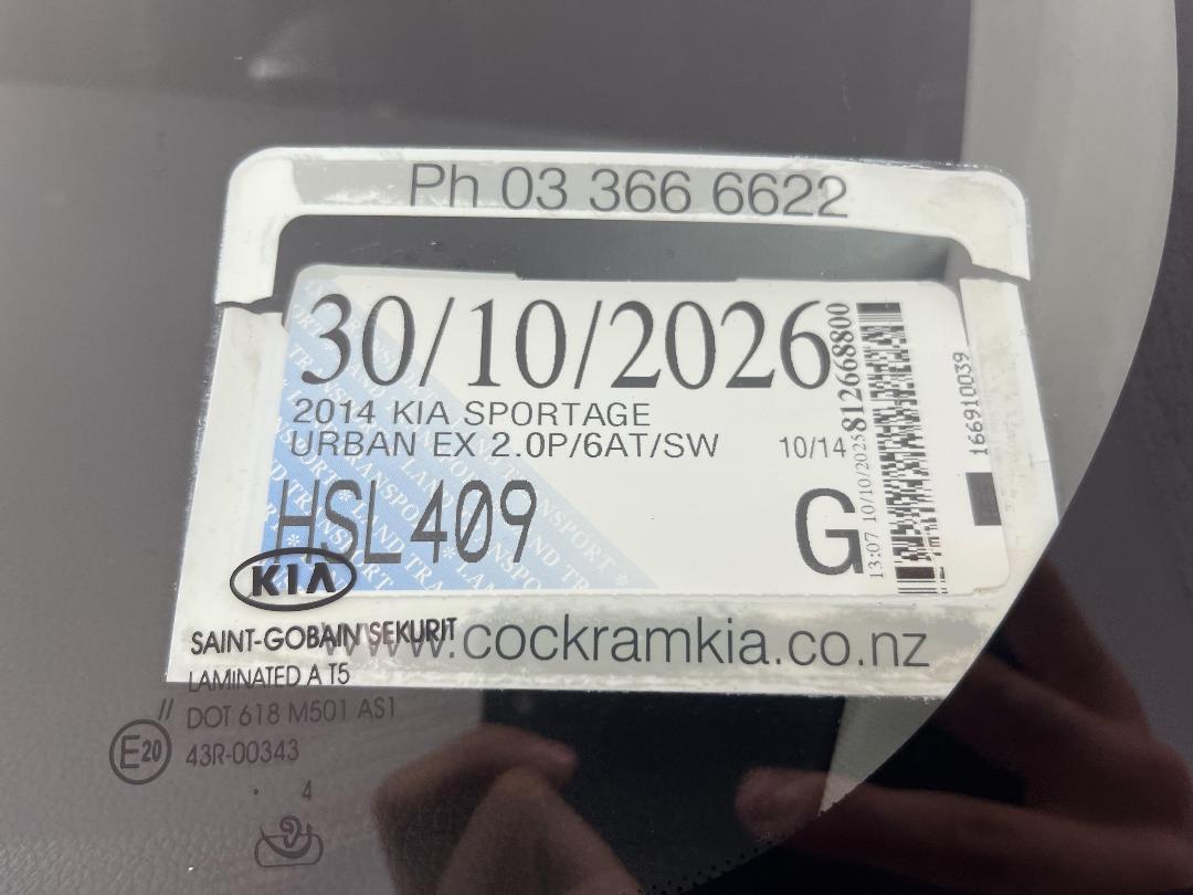 Photo '30' of KIA Sportage