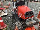 Thumbnail '5' of Kubota F3690 Mower