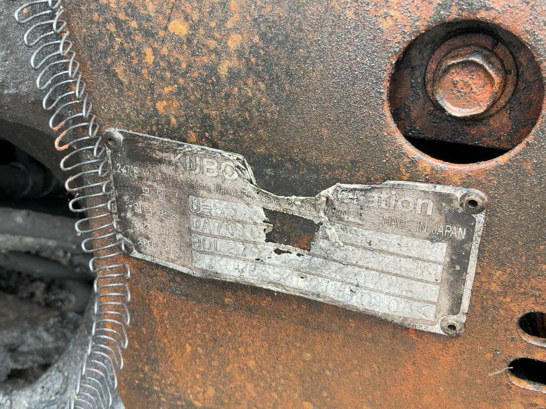 Photo '22' of Kubota U55 Excavator
