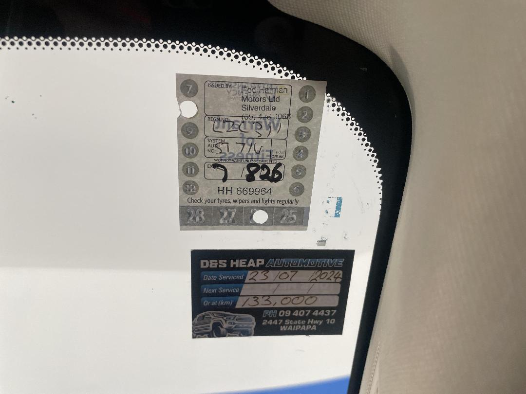 Photo '34' of Land Rover Range Rover Photo '34' of Land Rover Range Rover