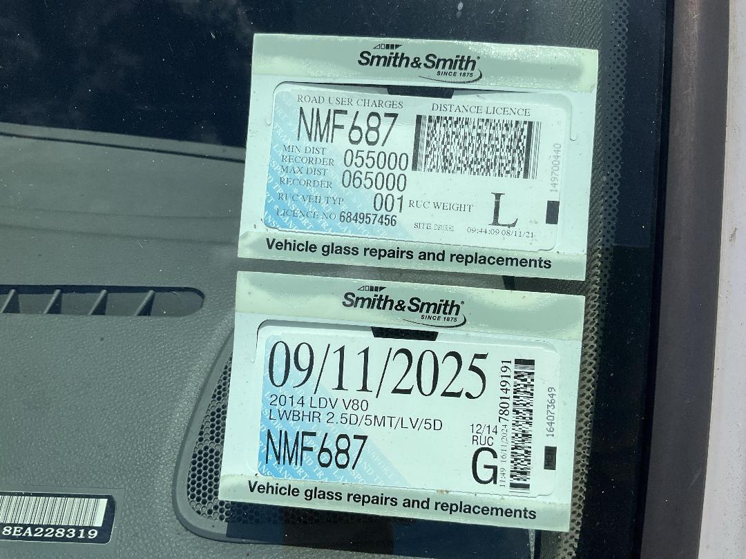 Photo '22' of LDV V80 LWBHR 2.5D/5MT/LV/5D Van